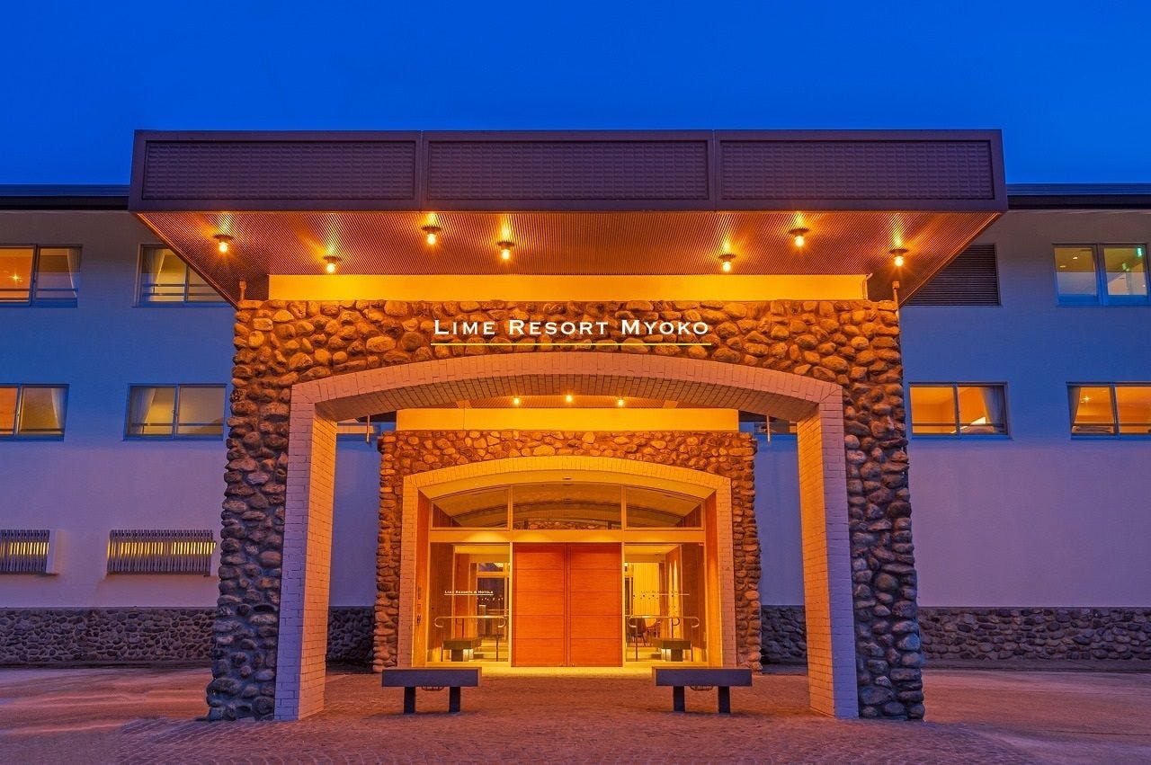 LIME RESORT MYOKO（ライムリゾート妙高）