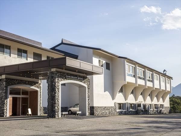 LIME RESORT MYOKO（ライムリゾート妙高）