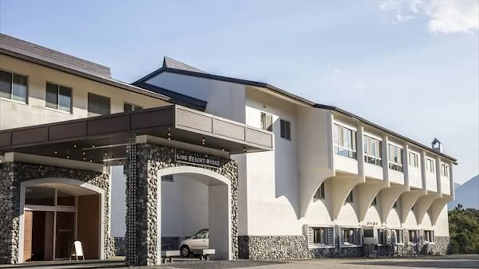 LIME RESORT MYOKO