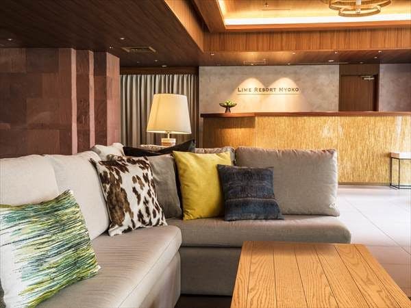 LIME RESORT MYOKO（ライムリゾート妙高）