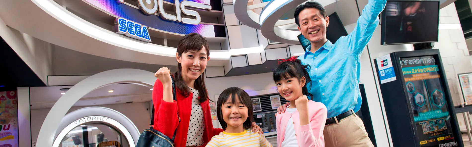 東京イーストサイドホテル櫂会