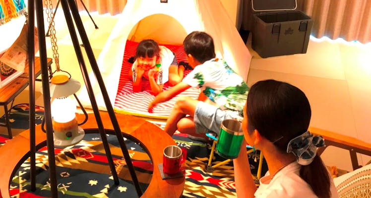 上野 浅草 錦糸町 赤ちゃんとの旅行で人気の宿 選 お得に宿泊予約 Yahoo トラベル 上野 浅草 錦糸町 赤ちゃんとの旅行で人気の宿 選 お得に宿泊予約 Yahoo トラベル