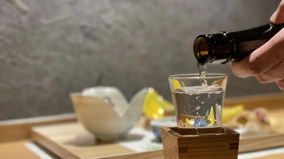 Yukemuri no Yado Inazumi Onsen (Kyoritsu Resort)
