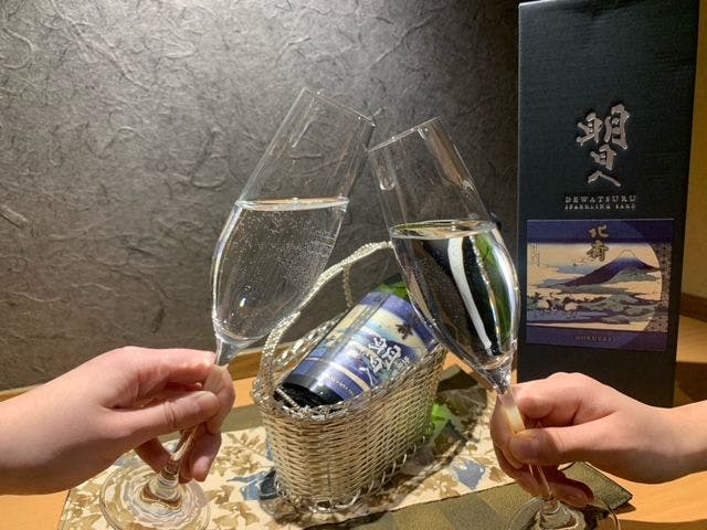 湯けむりの宿 稲住温泉（共立リゾート）