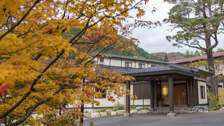 Yukemuri no Yado Inazumi Onsen (Kyoritsu Resort)