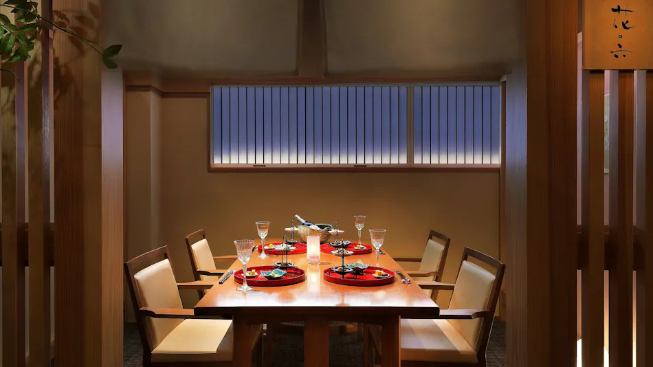 Hanaakari no Yado Tsuki no Ike