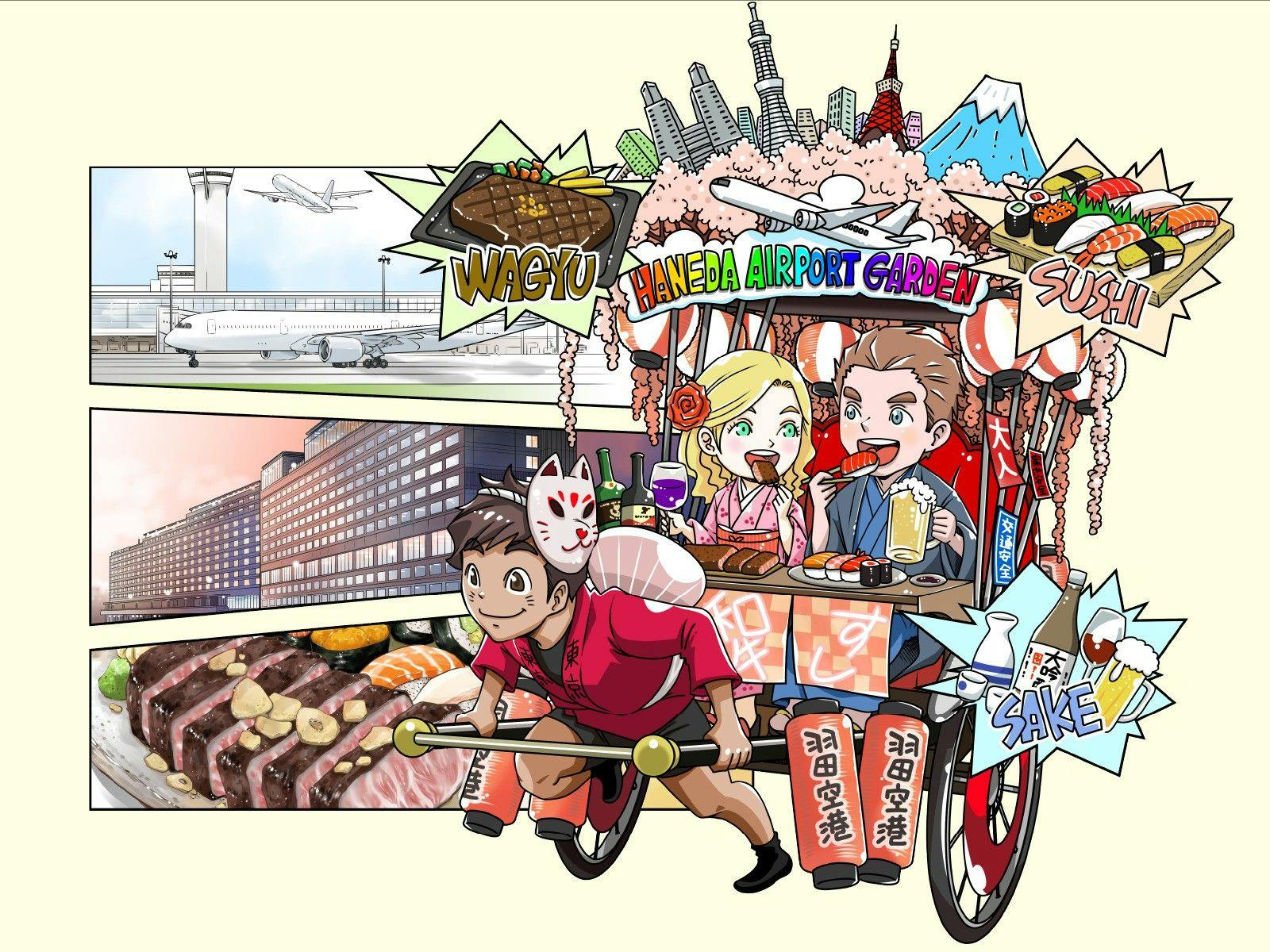 【รวมทุกอย่าง】จำหน่ายแผนแบบรวมทุกอย่างพร้อมประสบการณ์วัฒนธรรมญี่ปุ่นที่โรงแรมซึ่งเชื่อมต่อโดยตรงกับสนามบินฮาเนดะ！