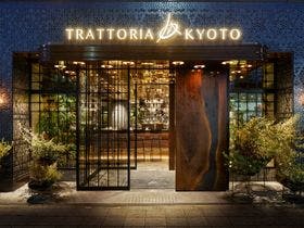 メルキュール京都ステーション