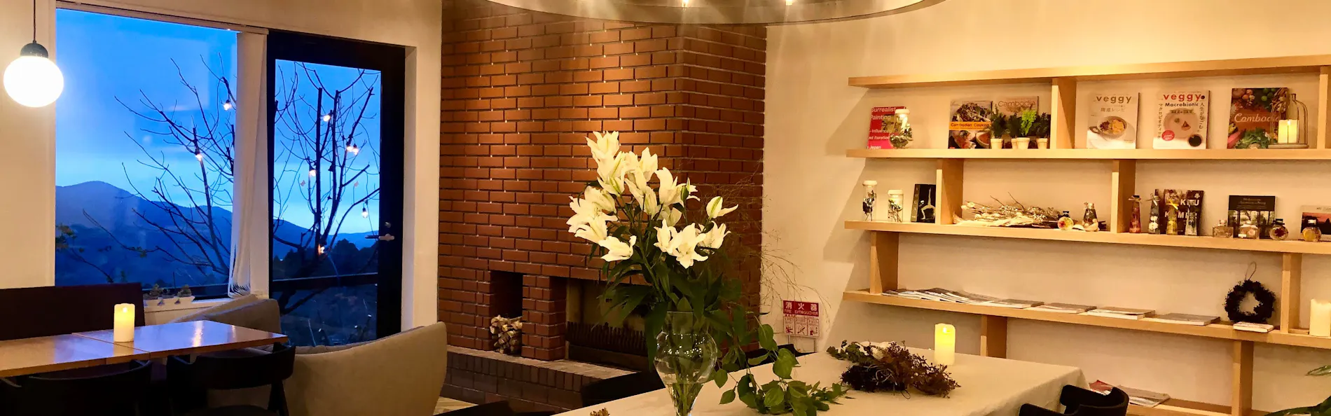 gran terrace Le Lien箱根