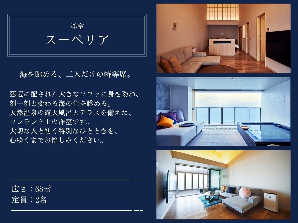 さざね