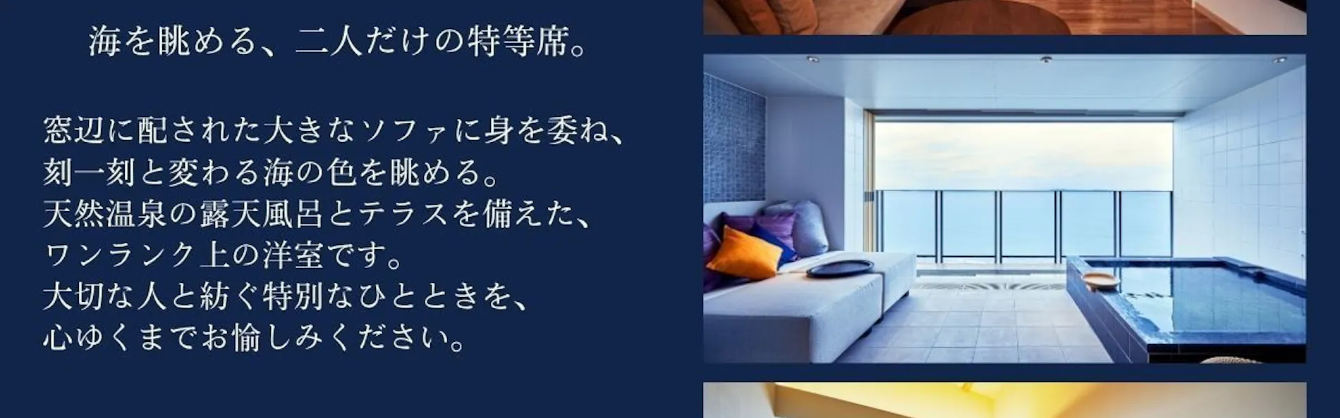 さざね