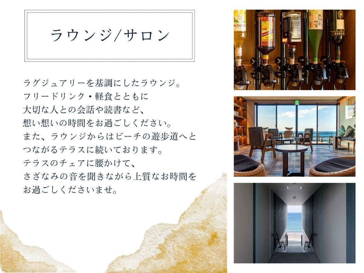 さざね