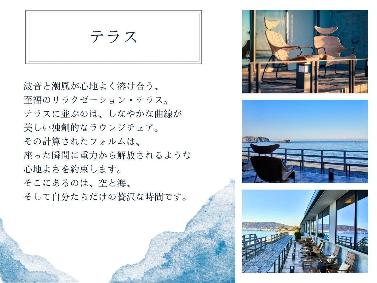 さざね