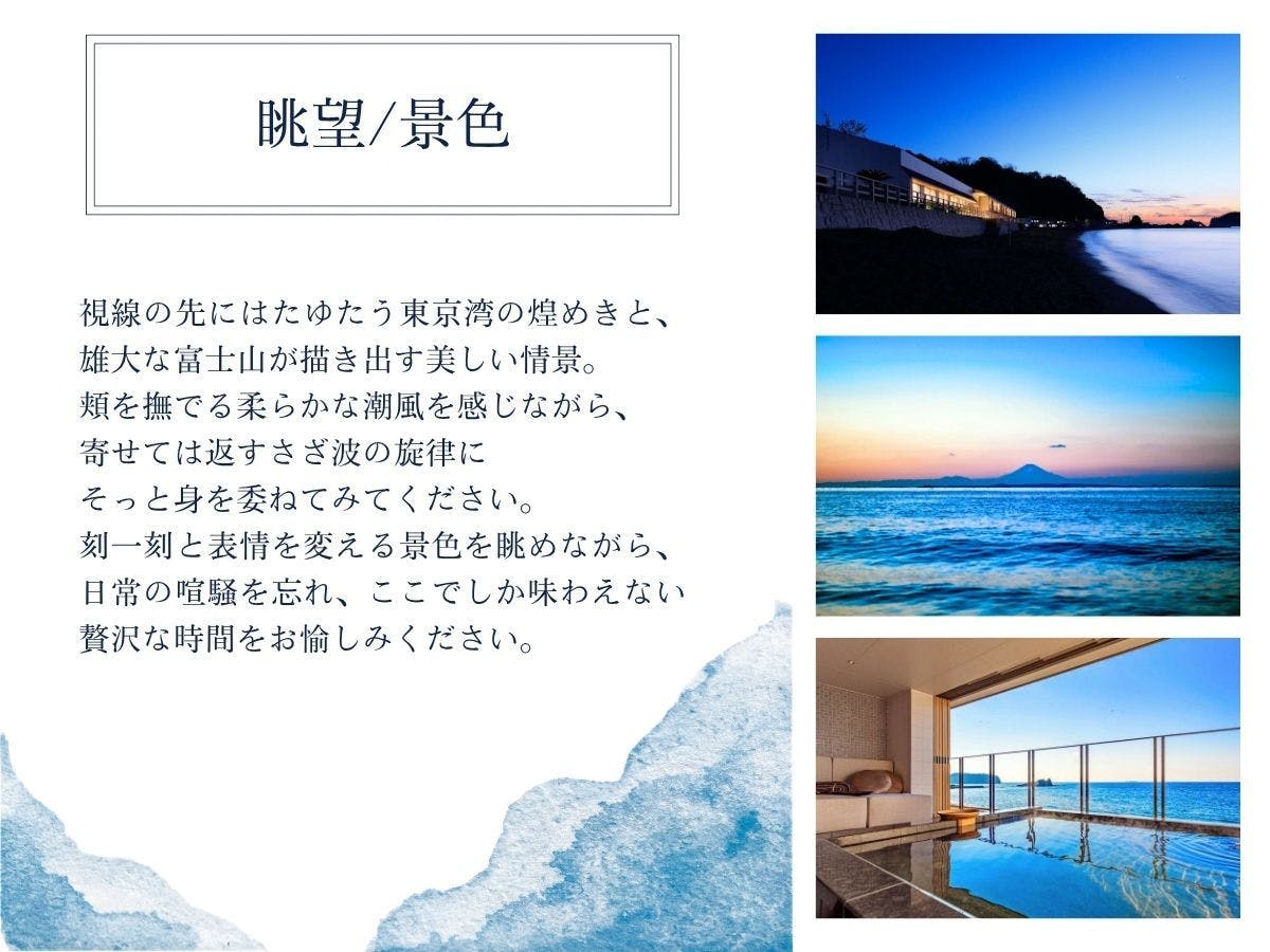 さざね