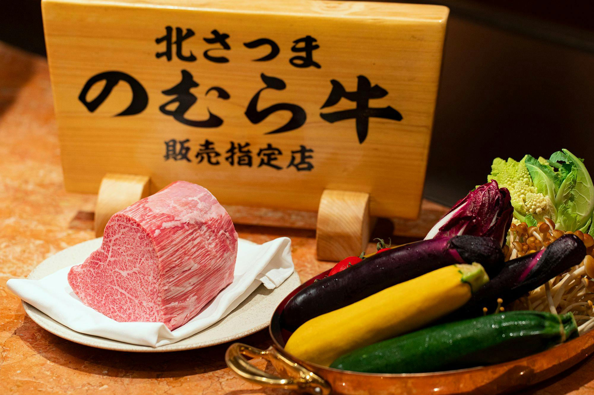 グランドエンパイアホテル