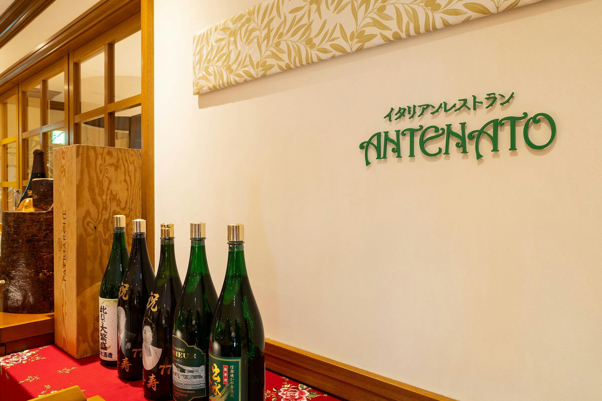 グランドエンパイアホテル