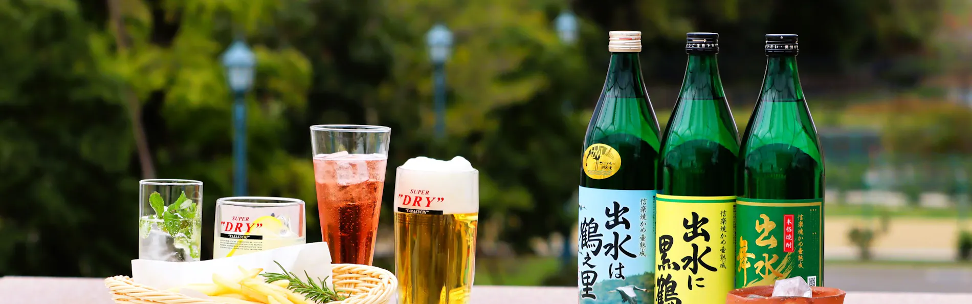 グランドエンパイアホテル