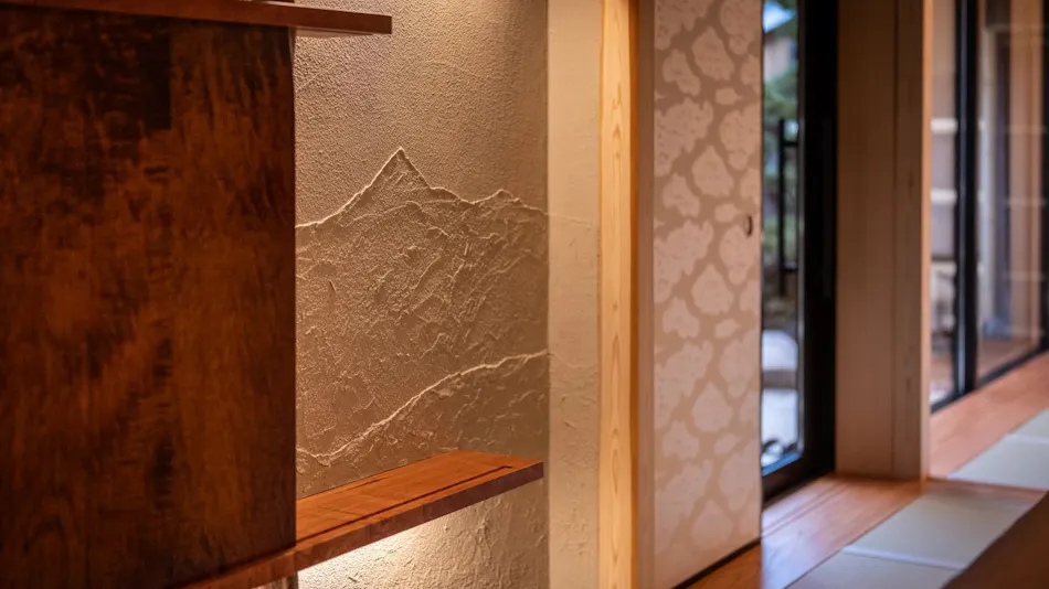 Kaiseki Inn Suihuen