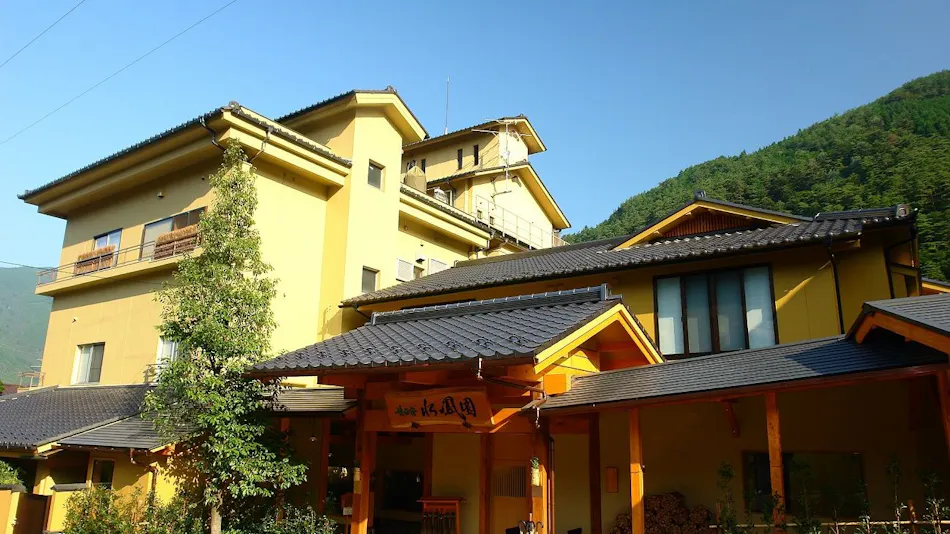 Kaiseki Inn Suihuen