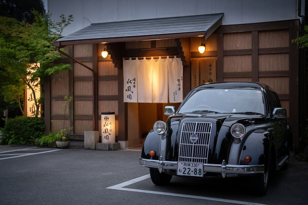 บริการรับส่งรถยนต์ Toyota Classic