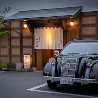 บริการรับส่งรถยนต์ Toyota Classic