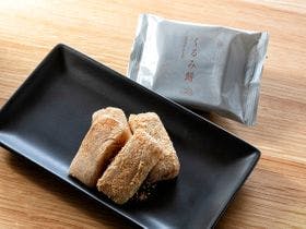 ONSEN　RYOKAN　由縁　札幌