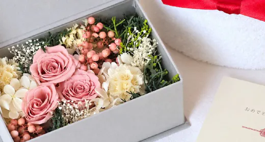 【記念日/フラワーBOX付】特別な日のお祝いに・・(朝食付き)
