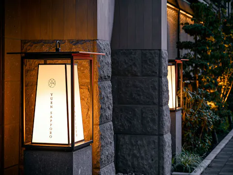 ONSEN RYOKAN 由縁 札幌 外観