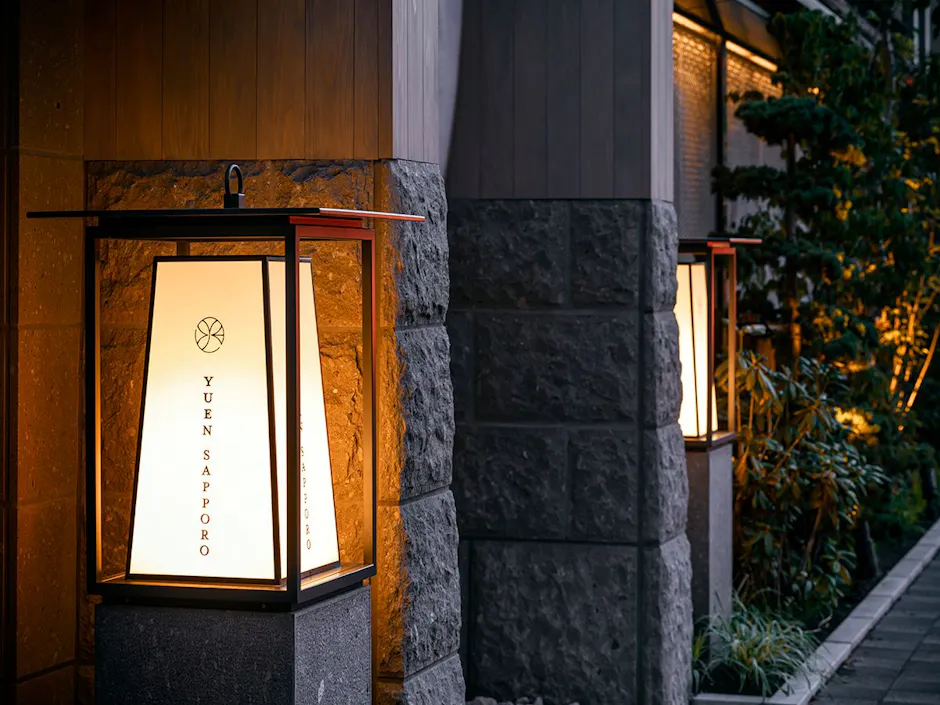 ONSEN RYOKAN 由縁 札幌 外観