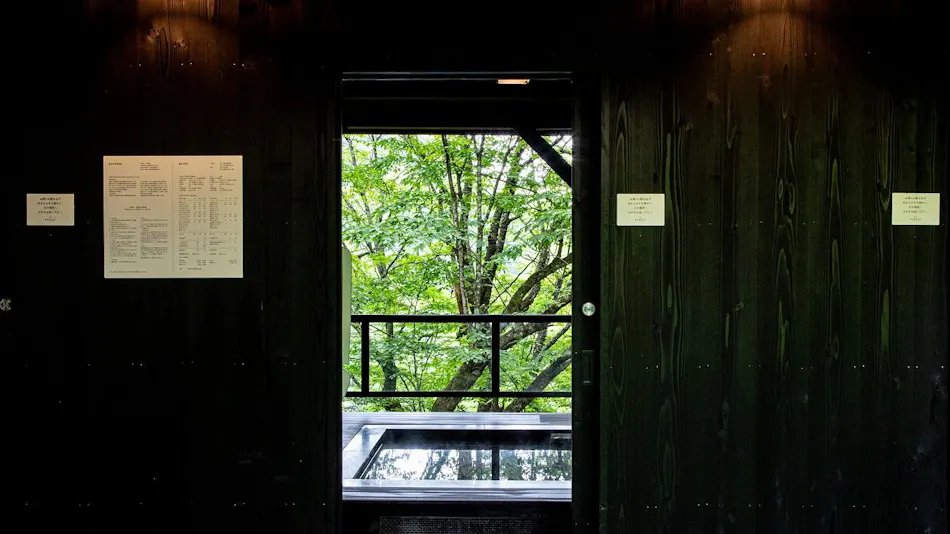 Founded in Taisho 15, Tateshina Oyado Onsen