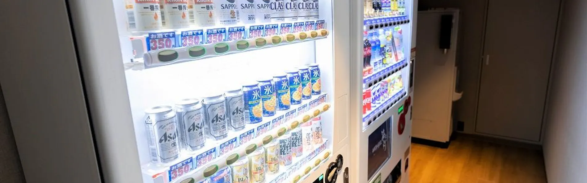 函館湯の川温泉 海と灯/ヒューイットリゾート