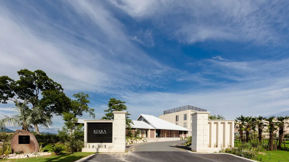 KIARA Resort & Spa Lake Hamana