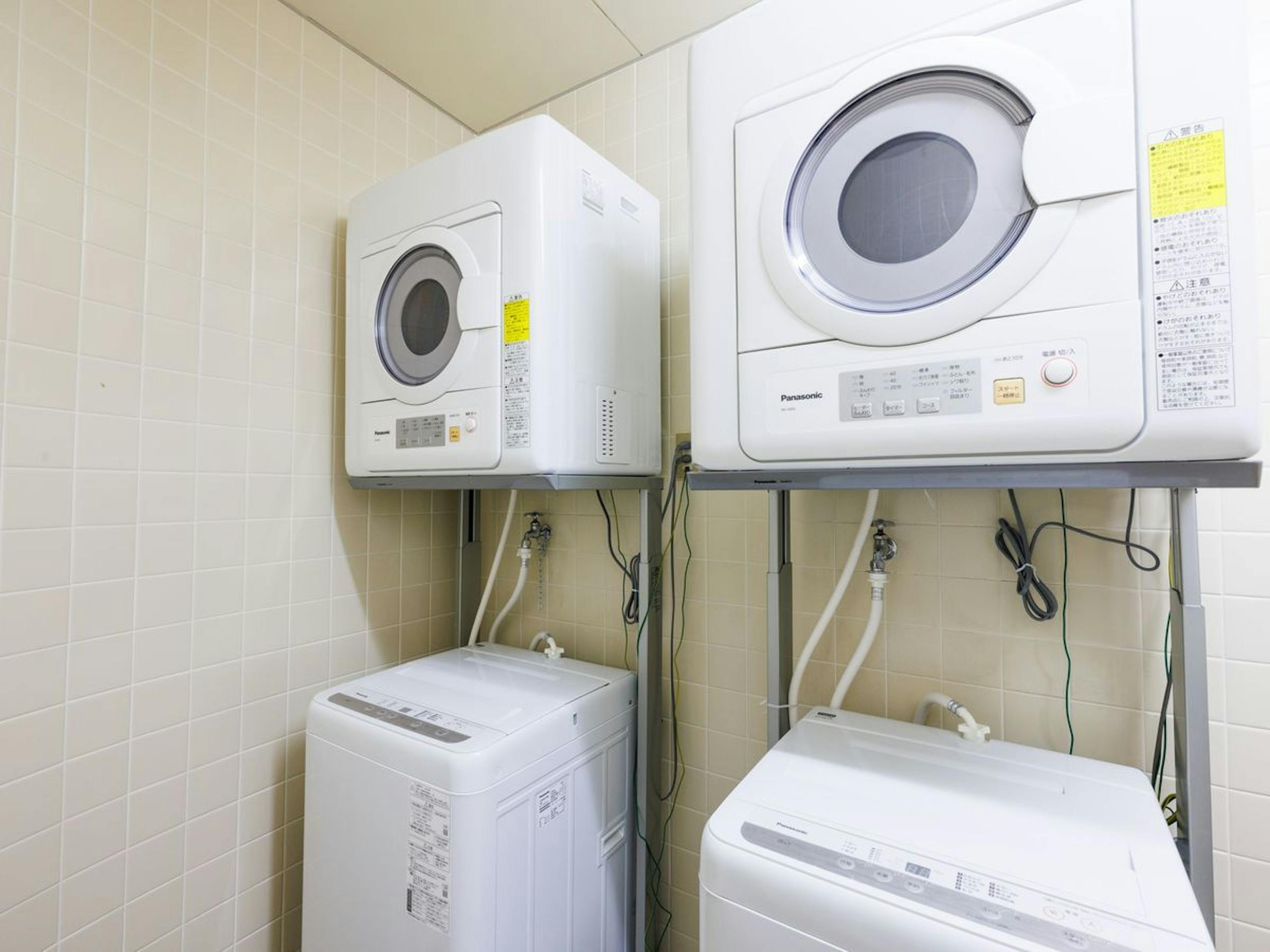 【亀の井ホテル 伊豆高原】ランドリールーム