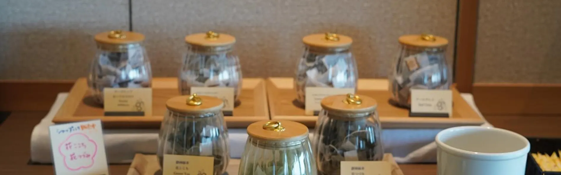 亀の井ホテル 伊豆高原