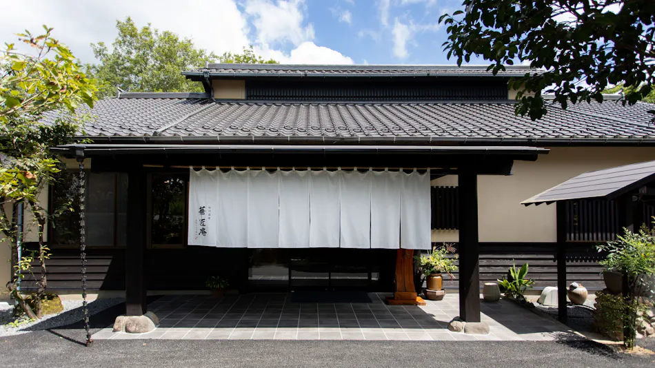 Shirakawa Onsen Hanashoan