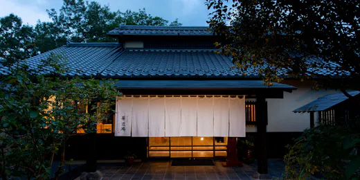 白川温泉 華匠庵