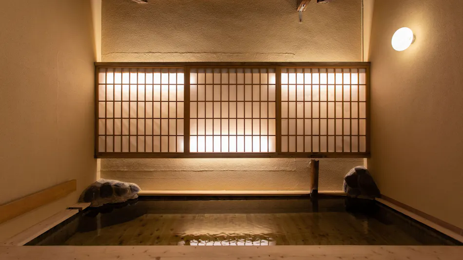 Shirakawa Onsen Hanashoan