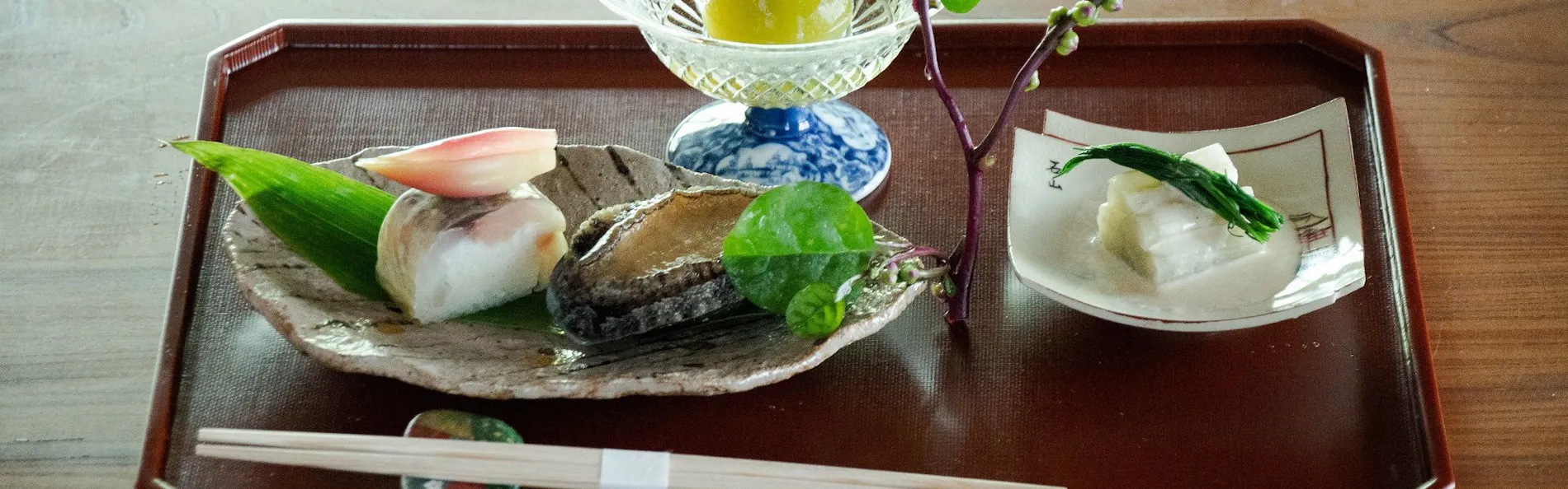 欅の宿 縁