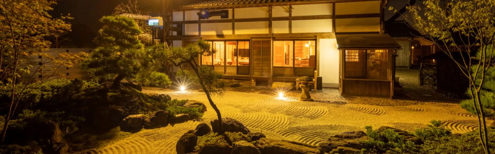欅の宿 縁