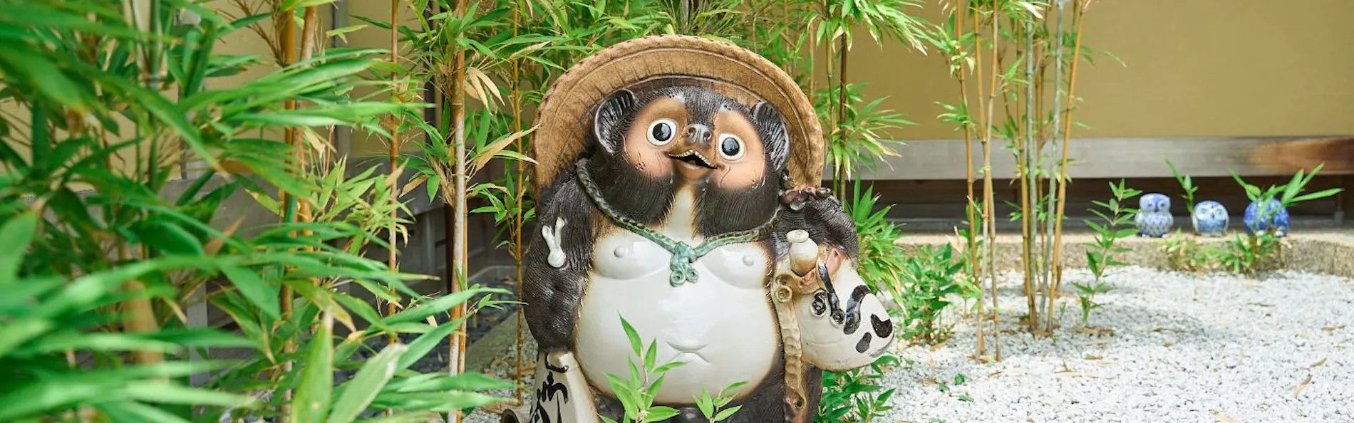 欅の宿 縁
