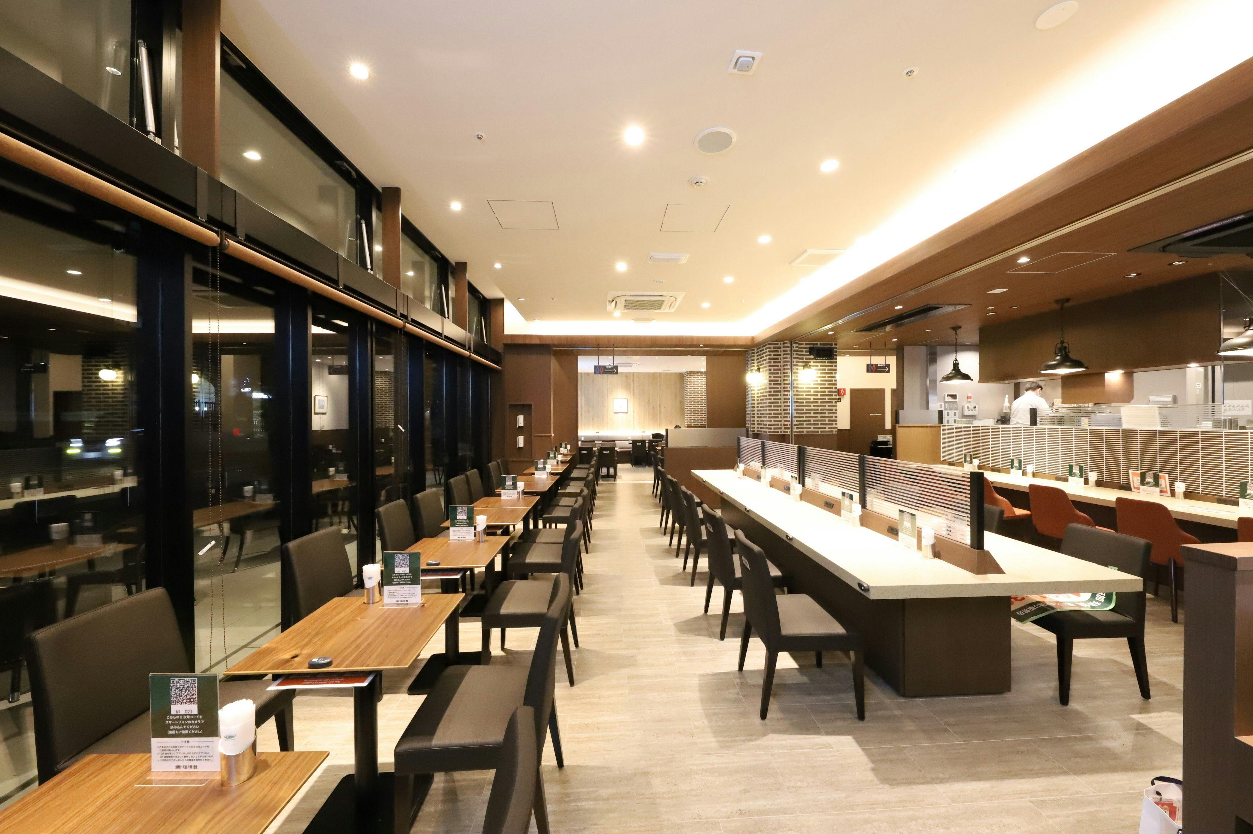シタディーンハーバーフロント横浜