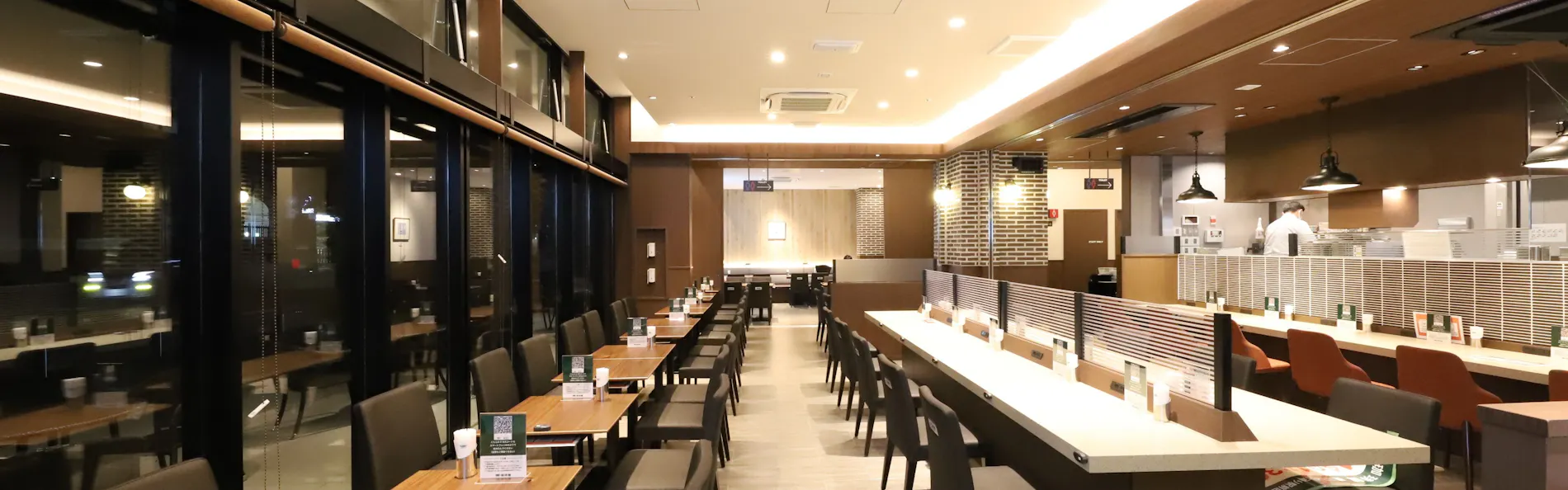 シタディーンハーバーフロント横浜