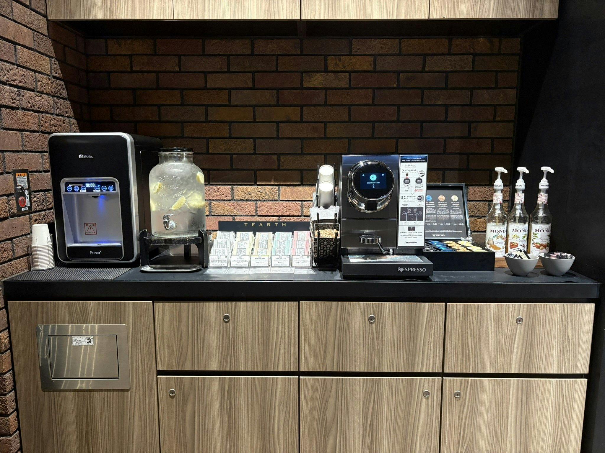 Coffee service in the lobby