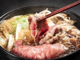 うらり 武雄 Garden Terrace Spa Resorts