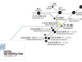 ホテルメトロポリタン羽田（2023年10月17日開業） 3枚目