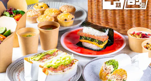 【早期割60】空港から車で約10分 早期予約でお得にリゾートステイ<朝食付>