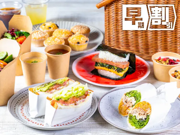 【早期割60】空港から車で約10分 早期予約でお得にリゾートステイ<朝食付>