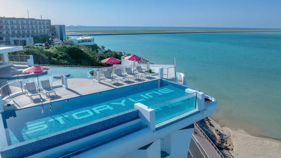 THE SENAGAJIMA STORYLINE