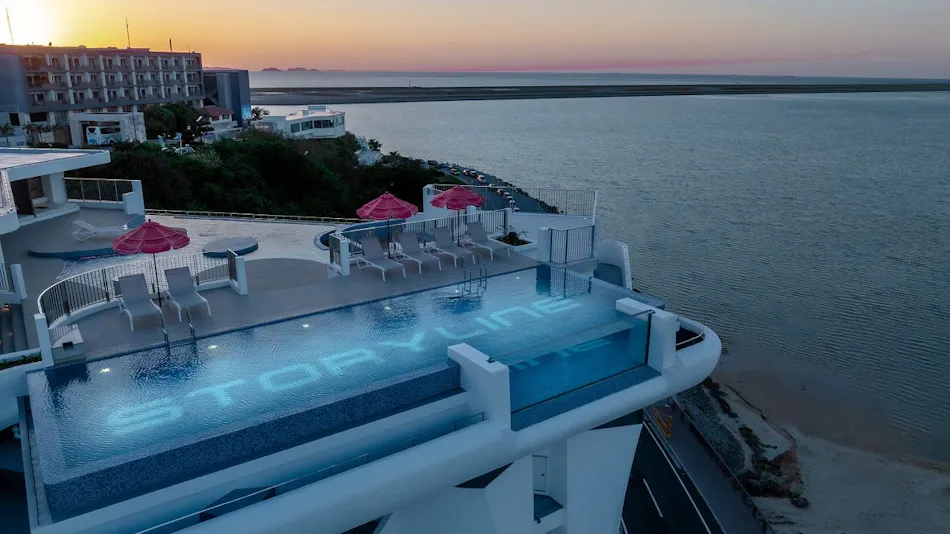 THE SENAGAJIMA STORYLINE