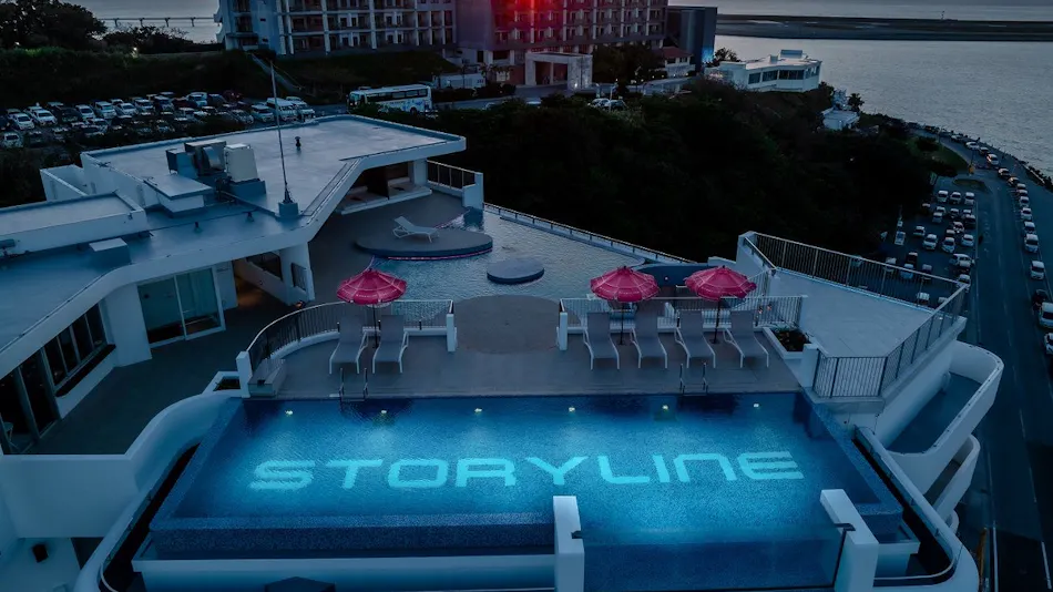 THE SENAGAJIMA STORYLINE